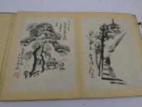 子規居士十五週忌記念画帖　　印刷画１０面と子規自筆句１枚　(俳人肉筆句画６面欠)　