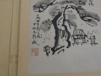 子規居士十五週忌記念画帖　　印刷画１０面と子規自筆句１枚　(俳人肉筆句画６面欠)　