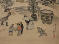 春暉（翠）先生　節分之図　紙本着色　本紙　97×129cm　全体　165×142cm　1幅