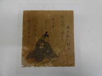 歌仙絵　紙本着色　約１９×１７cm　台紙に貼付　１３枚　