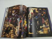 Dogon Africa's People of the Cliffs Robert Morton/edit 英文　１７６P　1冊