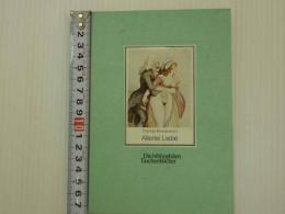 Allerlei Liebe（あらゆる種類の愛）　独文　1冊