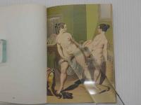 Geniesset die Liebe（愛を楽しむ）　Peter Fendi　Harenberg　独文