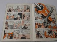 手塚治虫全集５　０ゼロマン４　１２５P