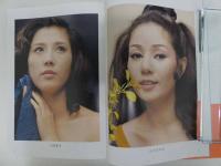 秋山庄太郎・自選集［第１巻］女の素顔　初版　1冊