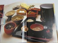 琉球美食　繁体　中文　１冊