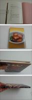 琉球美食　繁体　中文　１冊