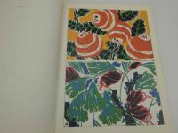 ABSTRACT　AND　FLORAL　DESIGNS　英文　1冊