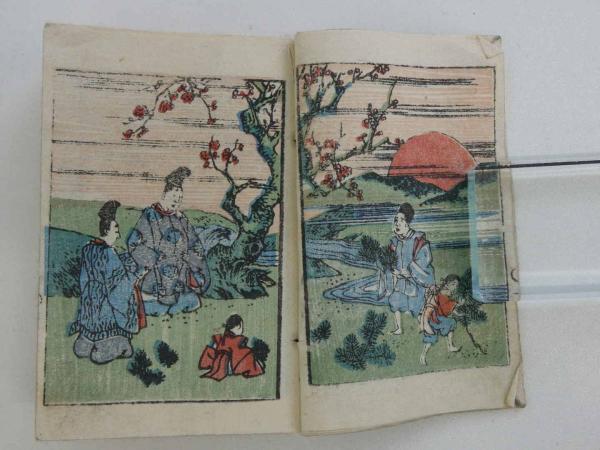 松葉百人一首千歳録 彩色木版刷 1冊 | 大坂書林 | ¥22,000 - 日本の