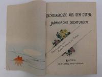 DICHTERGRUSSE　AUS　DEM　OSTEN　「東の国からの詩の挨拶」　ちりめん本　独文　１冊
