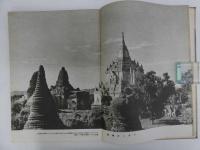 写真報道記　ビルマ　１冊