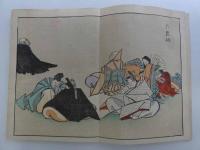 一蝶狂画集　彩色木版　１９図　印譜並略伝　１冊