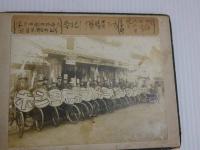 古写真　年間　２９枚　徳島県阿波郡　薬店主　梶田氏の写真帳　１冊