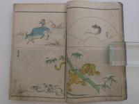 古今名家画苑　初編・二編　(内題は古画写真)　彩色木版刷り　２冊　