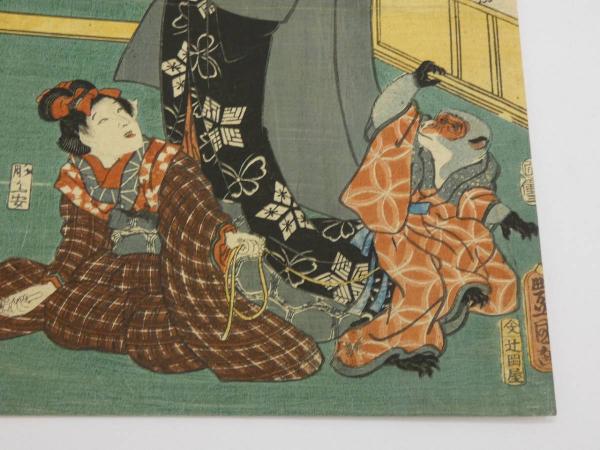 江戸時代 浮世絵 　木版画　役者絵　豊国画 江戸時代 浮世絵 木版画 役者絵 豊国画 歌川豊国（1769-1825）の