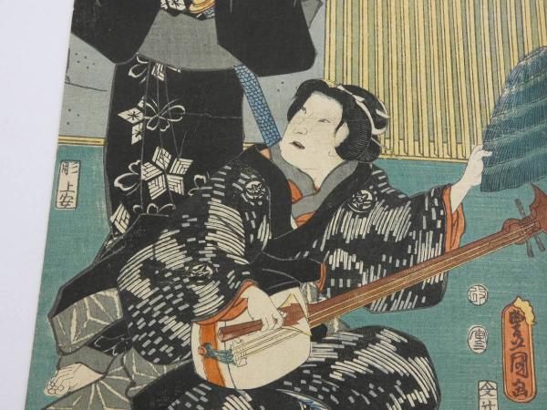 豊国画 彩色木版刷 1枚35.5×23.5㎝ 2枚続 3組 浮世絵 役者絵