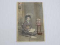 美人　手彩色　絵葉書　大礼紀念切手貼付　３枚一括　