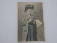 美人　手彩色　絵葉書　大礼紀念切手貼付　３枚一括　