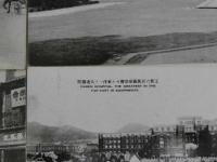 大連名所絵葉書　第二集　16枚揃
