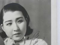 春日野八千代⑦　サイン入り　ブロマイド　絵葉書　１枚