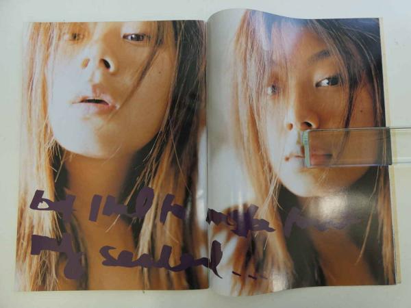 月刊 小池栄子 SHINCHO MOOK(写真コムタカツジ(カッチャン