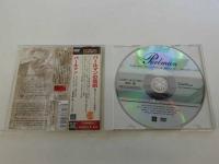 パールマン　ヴィヴァルディ「春」＆「冬」　チャイコフスキー交響曲第4番　イスラエスフィルライヴ2001