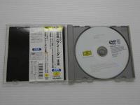 ヴェルディ：歌劇≪アイーダ≫全曲　レヴァイン／レトロポリタン歌劇場