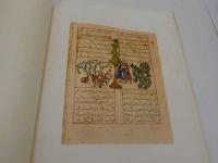 TURKEY　ANCIENT　MINIATURES　トルコ古代の細密画　英文　１冊