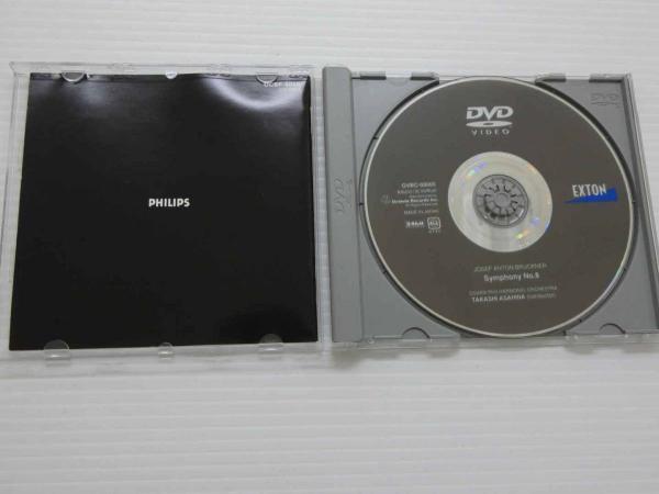 DVD モーツァルト：レクイエム、ミサ曲ハ短調 ガーディナー／EBS