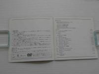 DVD　モーツァルト：レクイエム、ミサ曲ハ短調　ガーディナー／EBS