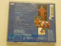 DVD　シャルロット・チャーチ　天使の歌声～イン・コンサート