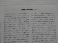 DVD　カラヤンの遺産　ヴィヴァルディ：ヴァイオリン協奏曲集「四季」　アンネ＝ゾフィ・ムター　ベルリン・フィルハーモニー管弦楽団