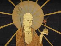 地蔵菩薩図　紙本着色