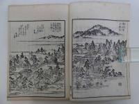 再撰　花洛名勝図会　東山之部　巻之二　四条以北続　三・四巻　２冊