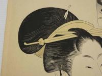 復刻木版画　歌麿　高名美人六家撰　彩色木版刷　1枚