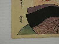 復刻木版画　歌麿　高名美人六家撰　彩色木版刷　1枚