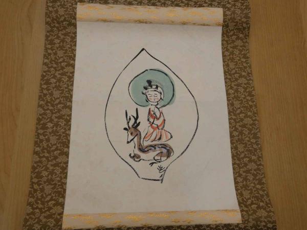 蓮弁鹿童子図 紙本着彩 1幅(杉本健吉) / 古本、中古本、古書籍の通販