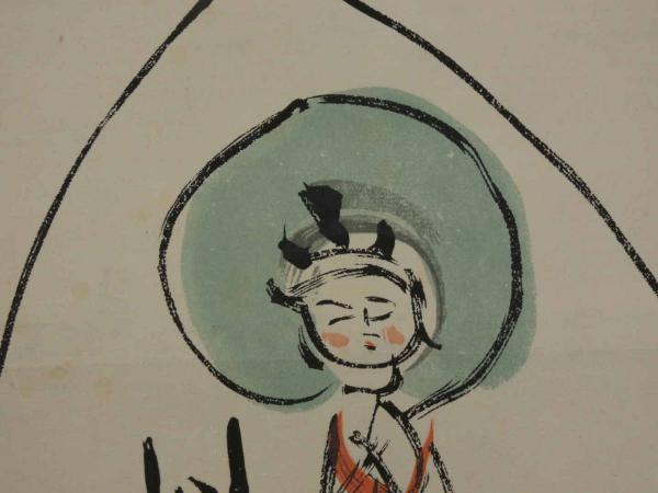蓮弁鹿童子図 紙本着彩 1幅(杉本健吉) / 古本、中古本、古書籍の通販