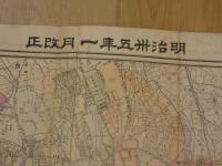 市区改正　東京実測明細全図　附横浜全図　１枚