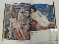 現代の裸婦美術