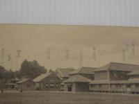 絵葉書　新築記念　宮城県女子師範学校　７枚