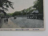 絵葉書　｛東京名所｝芝増上寺徳川氏霊廟　1枚