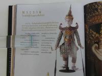 タイ人形劇の本　タイ語　陶器の人形付