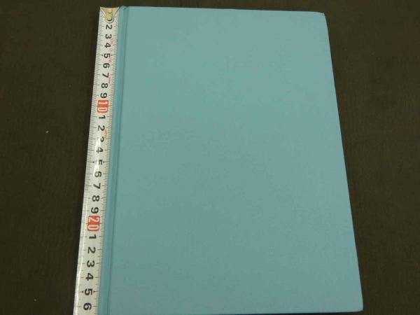 中級MRT仙骨無痛療法(内海康満) / 古本、中古本、古書籍の通販は