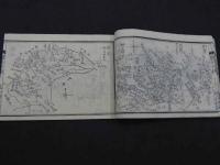 暗号大日本分図手鏡　刊本　1冊