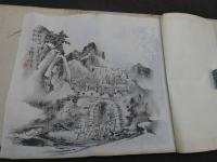 古今名家絵画集　名家絵画　上中下巻　全３冊