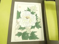 ふるさとの花　春夏秋冬　着物作品図録　手摺木版画　椿　白牡丹