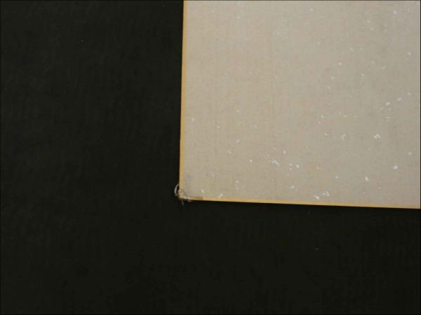 真田広之 サイン 色紙 / 古本、中古本、古書籍の通販は「日本の古本屋