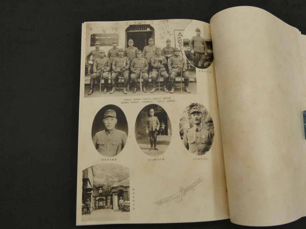 支那事変記念写真帖 三田村部隊 輜重兵第九連隊野戦酒保(記念