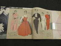 それいゆ２４号　1953 SPRING　美しさの発見　　